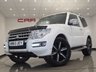 USED 2015 65 MITSUBISHI SHOGUN 3.2 DI-DC Barbarian SUV 3dr Diesel Auto 4WD Euro 6 SWB (187 ps) 