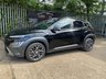 USED 2023 23 HYUNDAI KONA 1.6 h-GDi Ultimate DCT Euro 6 (s/s) 5dr sunroof,RevCam,H seats,Leather