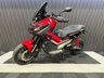 USED 2021 21 HONDA X-ADV FINANCE SPECIALISTS APPLY NOW LOW RATE FINANCE DELIVERY AVAILABLE