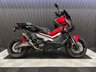USED 2021 21 HONDA X-ADV FINANCE SPECIALISTS APPLY NOW LOW RATE FINANCE DELIVERY AVAILABLE