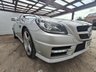 USED 2011 Y MERCEDES-BENZ SLK 1.8 SLK200 BlueEfficiency AMG Sport Edition 125 Convertible 2dr Petrol G-Tronic+ Euro 5 (s/s) (184 ps) 12 Month MOT, 6 Month Warranty