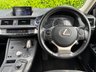 USED 2019 19 LEXUS CT 1.8 200h E-CVT Euro 6 (s/s) 5dr 3 YEAR WARRANTY ONLY Â£1198