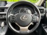 USED 2019 19 LEXUS CT 1.8 200h E-CVT Euro 6 (s/s) 5dr 3 YEAR WARRANTY ONLY Â£1198