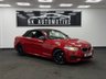 USED 2015 BMW 2 SERIES 3.0 M235i Convertible 2dr Petrol Auto Euro 6 (s/s) (326 ps) 