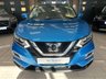 USED 2017 67 NISSAN QASHQAI 1.5 dCi N-Connecta SUV 5dr Diesel Manual Euro 6 (s/s) (110 ps) 