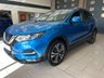 USED 2017 67 NISSAN QASHQAI 1.5 dCi N-Connecta SUV 5dr Diesel Manual Euro 6 (s/s) (110 ps) 