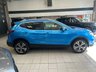 USED 2017 67 NISSAN QASHQAI 1.5 dCi N-Connecta SUV 5dr Diesel Manual Euro 6 (s/s) (110 ps) 