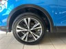 USED 2017 67 NISSAN QASHQAI 1.5 dCi N-Connecta SUV 5dr Diesel Manual Euro 6 (s/s) (110 ps) 