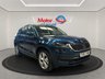 USED 2017 67 SKODA KODIAQ 2.0 TDI Edition SUV 5dr Diesel DSG 4WD Euro 6 (s/s) (7 Seat) (190 ps) SAT-NAV PAN ROOF + HEATED SEATS + APPLE CAR PLAY