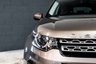 USED 2017 17 LAND ROVER DISCOVERY SPORT 2.0 TD4 SE Tech SUV 5dr Diesel Manual 4WD Euro 6 (s/s) (5 Seat) (150 ps) / STUNNING CAR!