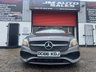 USED 2016 66 MERCEDES-BENZ A-CLASS 1.5 A180d AMG Line (Executive) Hatchback 5dr Diesel Manual Euro 6 (s/s) (109 ps) 