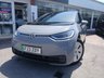 USED 2023 23 VOLKSWAGEN ID.3 Pro Performance 58kWh Max Hatchback 5dr Electric Auto (204 ps) 