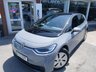 USED 2023 23 VOLKSWAGEN ID.3 Pro Performance 58kWh Max Hatchback 5dr Electric Auto (204 ps) 
