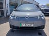 USED 2023 23 VOLKSWAGEN ID.3 Pro Performance 58kWh Max Hatchback 5dr Electric Auto (204 ps) 