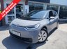 USED 2023 23 VOLKSWAGEN ID.3 Pro Performance 58kWh Max Hatchback 5dr Electric Auto (204 ps) 