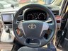 USED 2025 61 TOYOTA VELLFIRE TOYOTA ALPHARD/VELLFIRE IMPORT MPV VIN: ANH20-8194682  Bhp: 161 Reg Date: 12/11/2025  Engine Code: 2AZ-FE ABS AND AIR CON