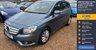 USED 2013 13 MERCEDES-BENZ B-CLASS 1.6 B180 SE MPV 5dr Petrol 7G-DCT Euro 6 (s/s) (122 ps) Automatic Mercedes With Parking Sensors & Sat Nav