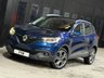 USED 2016 66 RENAULT KADJAR 1.2 TCe Dynamique S Nav SUV 5dr Petrol Manual Euro 6 (s/s) (130 ps) 