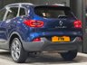 USED 2016 66 RENAULT KADJAR 1.2 TCe Dynamique S Nav SUV 5dr Petrol Manual Euro 6 (s/s) (130 ps) 
