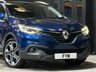 USED 2016 66 RENAULT KADJAR 1.2 TCe Dynamique S Nav SUV 5dr Petrol Manual Euro 6 (s/s) (130 ps) 