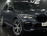 USED 2019 69 BMW X5 3.0 30d M Sport SUV 5dr Diesel Auto xDrive Euro 6 (s/s) (265 ps) M SPORT PLUS PACK, LEATHER!