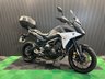 USED 2020 69 YAMAHA TRACER 900 FINANCE SPECIALISTS APPLY NOW LOW RATE FINANCE DELIVERY AVAILABLE