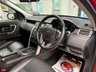 USED 2019 19 LAND ROVER DISCOVERY SPORT 2.0 Si4 HSE SUV 5dr Petrol Auto 4WD Euro 6 (s/s) (240 ps) 