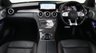 USED 2021 E MERCEDES-BENZ C-CLASS 3.0 C43 V6 AMG Night Edition (Premium Plus) Coupe 2dr Petrol G-Tronic+ 4MATIC Euro 6 (s/s) (390 ps) Click l Deliver + Finance Available