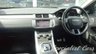 USED 2015 65 LAND ROVER RANGE ROVER EVOQUE 2.0 TD4 HSE Dynamic SUV 5dr Diesel Auto 4WD Euro 6 (s/s) (180 ps) 