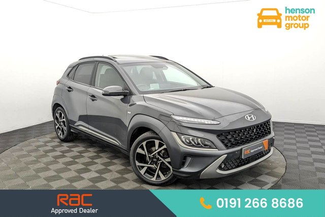 View our HYUNDAI KONA