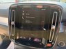 USED 2023 73 VOLVO XC40 1.5h T4 Recharge 10.7kWh Plus SUV 5dr Petrol Plug-in Hybrid Auto Euro 6 (s/s) (211 ps) 