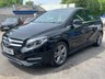 USED 2018 68 MERCEDES-BENZ B-CLASS 2.1 B200d Exclusive Edition MPV 5dr Diesel 7G-DCT Euro 6 (s/s) (136 ps) AA Approved Dealer - Nationwide Delivery Available