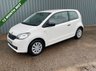 USED 2012 12 SKODA CITIGO 1.0 MPI S Hatchback 3dr Petrol Manual Euro 5 (60 ps) &pound;20 TAX/FSH/NEW CAM BELT