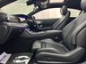 USED 2020 70 MERCEDES-BENZ E CLASS 2.0 E220d AMG Line Night Edition (Premium Plus) Coupe 2dr Diesel G-Tronic+ Euro 6 (s/s) (194 ps) PAN ROOF+NEW SHAPE+TOP SPEC!!