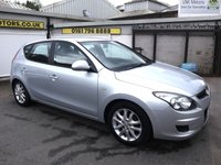 USED 2010 10 HYUNDAI I30 1.6 Comfort Hatchback 5dr Petrol Manual Euro 4 (124 bhp) * FULL HISTORY + ISOFIX *