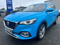 USED 2023 23 MG MG HS 1.5 T-GDI 16.6kWh Excite SUV 5dr Petrol Plug-in Hybrid Auto Euro 6 (s/s) (258 ps) FULL LEATHER* FRONT HEATED SEATS* REVERSING CAMERA* SAT NAV* CRUISE CONTROL* DUAL CLIMATE CONTROL* REAR PARKING SENSORS* AIR CONDITIONING* AUTO START/ STOP* BLUETOOTH PHONE AND AUDIO