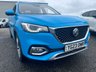 USED 2023 23 MG MG HS 1.5 T-GDI 16.6kWh Excite SUV 5dr Petrol Plug-in Hybrid Auto Euro 6 (s/s) (258 ps) FULL LEATHER* FRONT HEATED SEATS* REVERSING CAMERA* SAT NAV* CRUISE CONTROL* DUAL CLIMATE CONTROL* REAR PARKING SENSORS* AIR CONDITIONING* AUTO START/ STOP* BLUETOOTH PHONE AND AUDIO