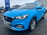 USED 2023 23 MG MG HS 1.5 T-GDI 16.6kWh Excite SUV 5dr Petrol Plug-in Hybrid Auto Euro 6 (s/s) (258 ps) FULL LEATHER* FRONT HEATED SEATS* REVERSING CAMERA* SAT NAV* CRUISE CONTROL* DUAL CLIMATE CONTROL* REAR PARKING SENSORS* AIR CONDITIONING* AUTO START/ STOP* BLUETOOTH PHONE AND AUDIO