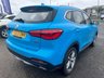 USED 2023 23 MG MG HS 1.5 T-GDI 16.6kWh Excite SUV 5dr Petrol Plug-in Hybrid Auto Euro 6 (s/s) (258 ps) FULL LEATHER* FRONT HEATED SEATS* REVERSING CAMERA* SAT NAV* CRUISE CONTROL* DUAL CLIMATE CONTROL* REAR PARKING SENSORS* AIR CONDITIONING* AUTO START/ STOP* BLUETOOTH PHONE AND AUDIO