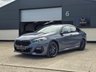 USED 2024 74 BMW 2 SERIES GRAN COUPE 1.5 218i M Sport Saloon 4dr Petrol Manual Euro 6 (s/s) (136 ps) FINANCE AVAILABLE - PX WELCOME