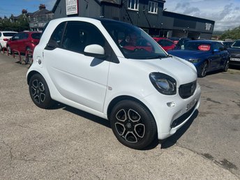 View our SMART FORTWO