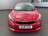 USED 2016 16 KIA CEED 1.6 GDi 2 Hatchback 5dr Petrol Manual Euro 6 (s/s) (133 bhp) 