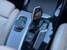 USED 2018 68 BMW X3 2.0 20d M Sport SUV 5dr Diesel Auto xDrive Euro 6 (s/s) (190 ps) 