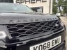USED 2018 68 LAND ROVER RANGE ROVER SPORT 3.0 SD V6 HSE Dynamic SUV 5dr Diesel Auto 4WD Euro 6 (s/s) (306 ps) 7 SEATS FULL SERVICE HISTORY