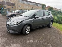 USED 2016 66 VAUXHALL CORSA 1.4i ecoFLEX Excite Hatchback 5dr Petrol Manual Euro 6 (a/c) (90 ps) 