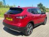 USED 2018 18 NISSAN QASHQAI 1.2 DIG-T N-Connecta SUV 5dr Petrol XTRON Euro 6 (s/s) (115 ps) 360 CAMERA + GLASS ROOF!