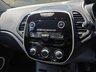 USED 2019 19 RENAULT CAPTUR 0.9 TCe ENERGY Play SUV 5dr Petrol Manual Euro 6 (s/s) (90 ps) GREAT EXAMPLE, PRICED LOW FOR OUR Summer SALE FOR A LIMITED TIME ONLY,  HISTORY , CLICK ON FIRST PICTURE TO WATCH VIDEO, SUPER WELL LOOKED AFTER VEHICLE, FULL DEALER FACILITIES, FINANCE AVAILBLE...