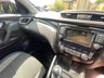 USED 2021 21 NISSAN QASHQAI 1.3 DIG-T Acenta Premium SUV 5dr Petrol Manual Euro 6 (s/s) (140 ps) GREAT EXAMPLE, PRICED LOW FOR OUR Summer SALE FOR A LIMITED TIME ONLY,  HISTORY , CLICK ON FIRST PICTURE TO WATCH VIDEO, SUPER WELL LOOKED AFTER VEHICLE, FULL DEALER FACILITIES, FINANCE AVAILBLE...