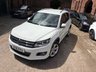 USED 2016 16 VOLKSWAGEN TIGUAN 2.0 TDI BlueMotion Tech R-Line Edition SUV 5dr Diesel DSG 4WD Euro 6 (s/s) (184 ps) HEATED LEATHER! SAT NAV!