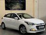 USED 2016 66 HYUNDAI I20 1.2 Blue Drive SE Hatchback 5dr Petrol Manual Euro 6 (s/s) (84 ps) LOW INSURANCE/12 MOT/SERVICE